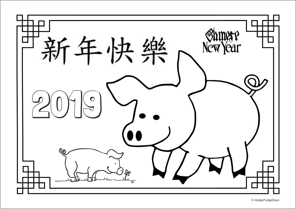 Chinese New Year Pig Coloring Page